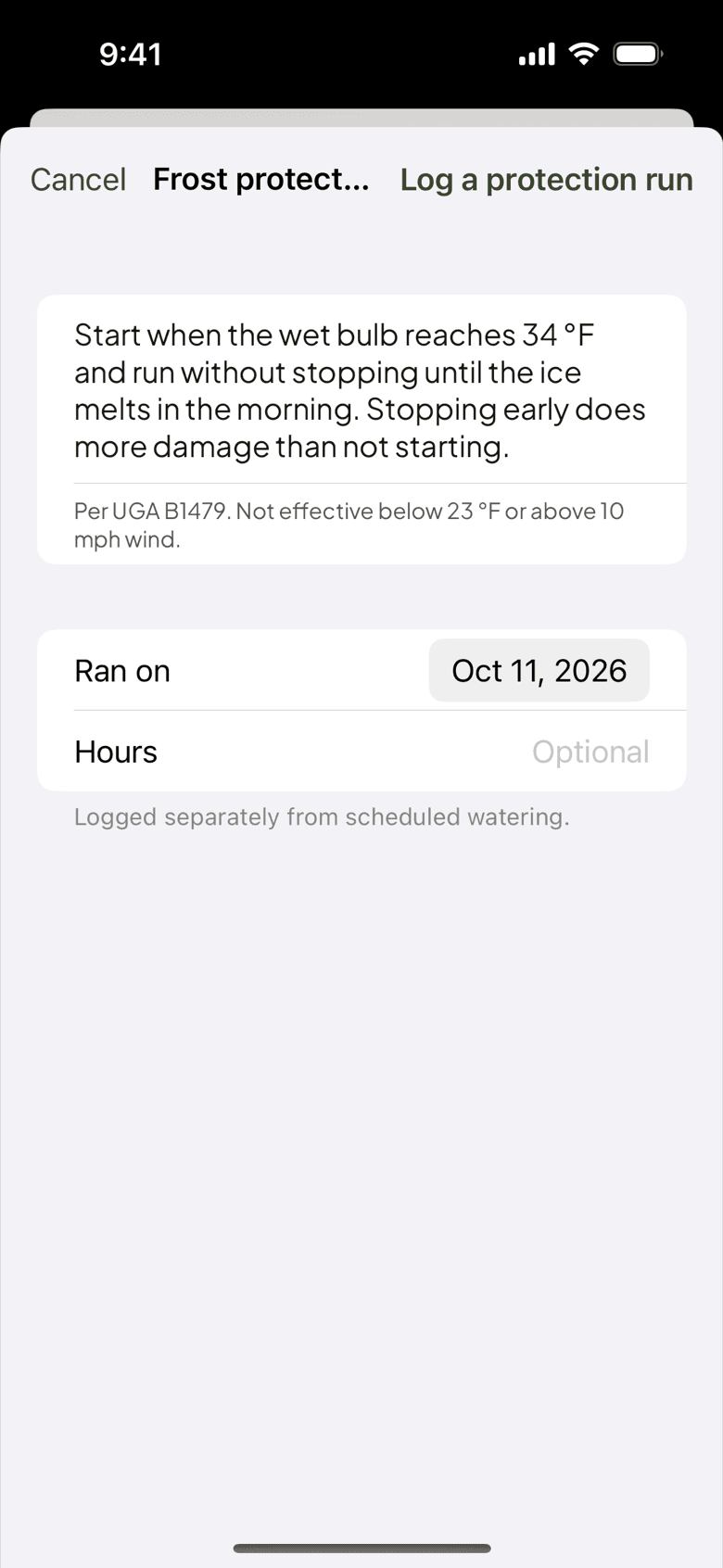 Logging a frost protection run in the iPhone app: when to start and stop, the date and the hours, kept apart from scheduled watering.